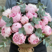 Pink Peony & Eucalyptus Bouquet