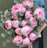 Pink Peony & Eucalyptus Bouquet
